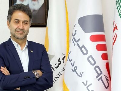 تامین پایدار انرژی و آموزش نیروی انسانی متخصص در مسیر توسعه