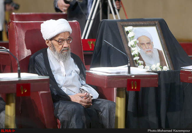 هجدهمین اجلاس مجلس خبرگان رهبری-1