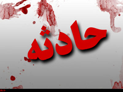 مرگ دختر 11 ساله ملکان در اردوی دانش‌آموزی