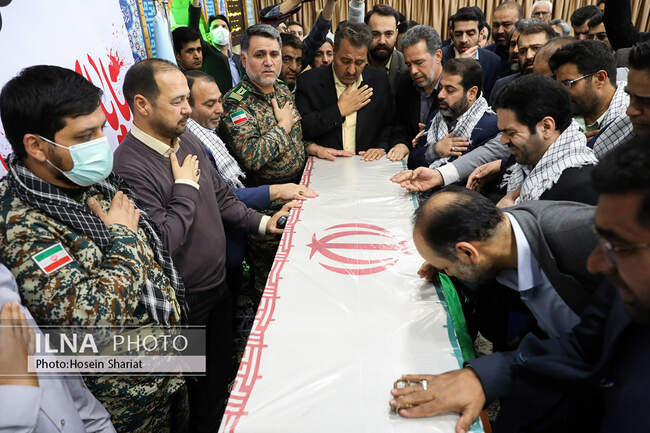 وداع با شهید حافظ امنیت در مشهد
