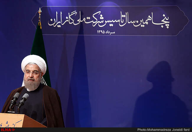 همایش سالگرد تاسیس شرکت ملی گاز ایران