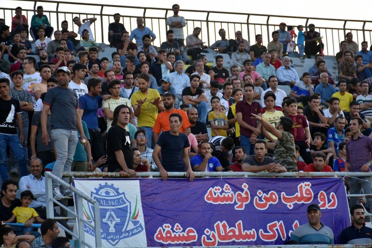 ویدیو: بدرقه پرشور هواداران از کاروان آلومینیوم اراک