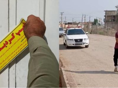 یک مرکز غیرمجاز دندانپزشکی در کرخه با دستور قضایی پلمب شد