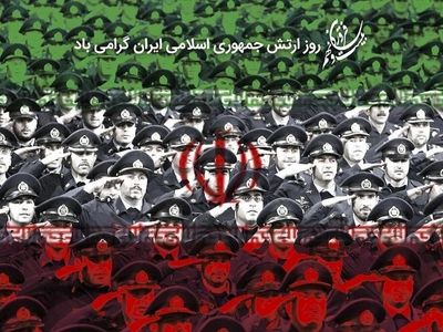  قدرت بازدارنده و ایستادگی خیره‌کننده ارتش نیاز به تفسیر ندارد