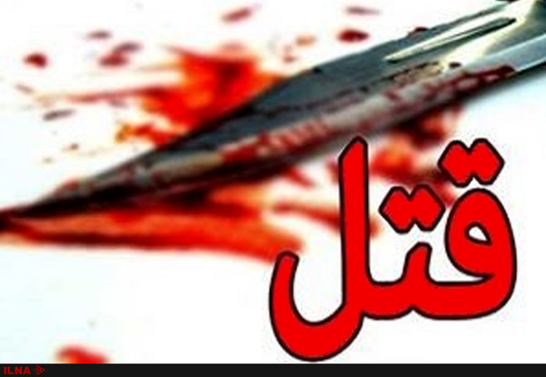 چاقوکشی مرگبار دانشآموزان در شیراز/ قتل یک دانشآموز دبیرستانی/ مدیرمدرسه: حادثه بیرون از مدرسه بود