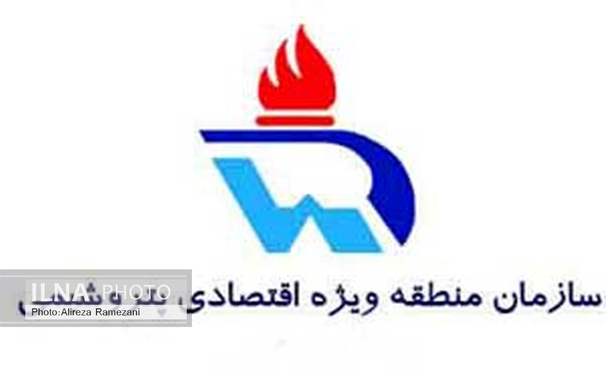 برگزاری کارگروه پیشگیری از اعتیاد در منطقه ویژه اقتصادی پتروشیمی بندر امام 