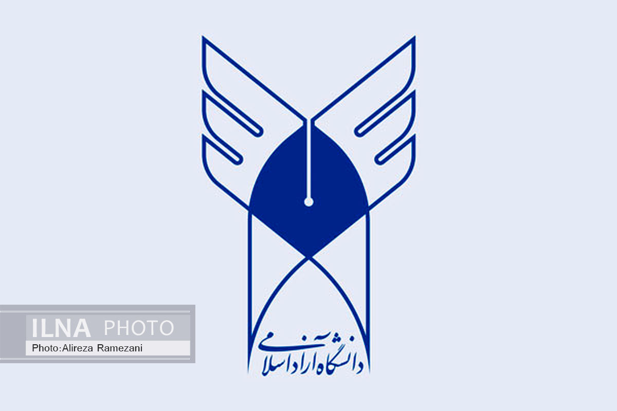 پژوهشگاه مرکزی و دانشکده فنی مهندسی واحد تهران شمال افتتاح شد