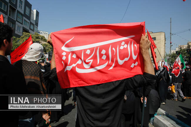 تشیع رهبر