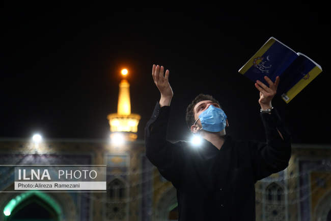 مراسم احیای شب بیست و سوم ماه مبارک رمضان در حرم مطهر رضوی