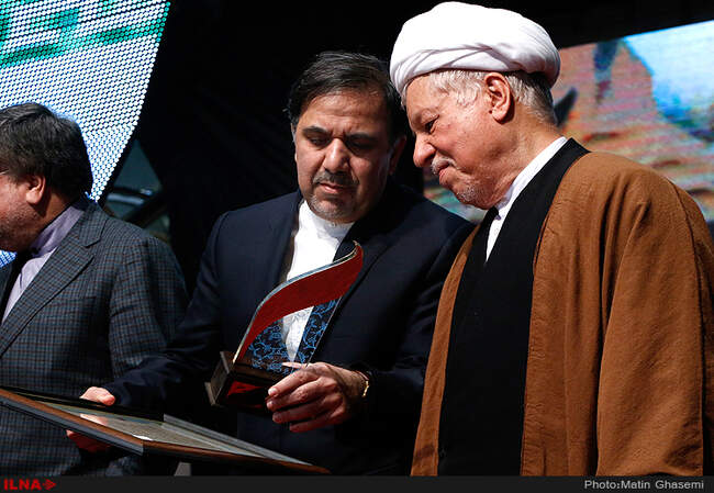  مراسم گرامیداشت دهه فجر و سالروز ورود امام با حضور آیت الله هاشمی رفسنجانی