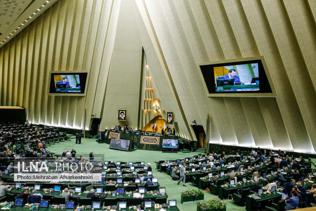 جلسه علنی مجلس شورای اسلامی 29 تیر ماه