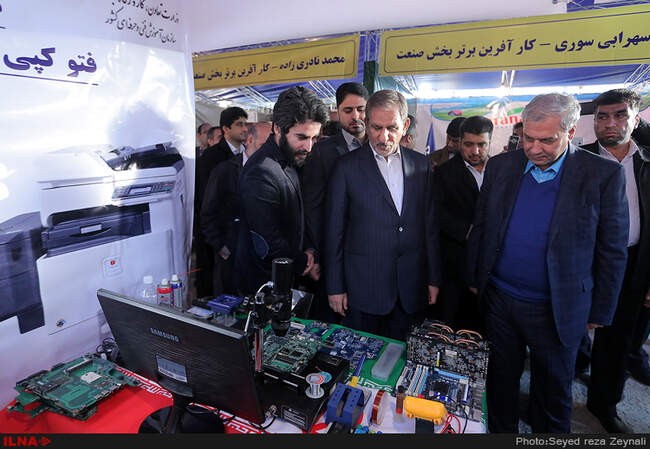 جشنواره ملی امتنان از کارآفرینان بر‌تر 
