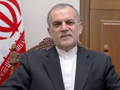 بررسی ایجاد کریدور حمل و نقلی-تجاری مابین ایران و اتحادیه اقتصادی اورآسیا
