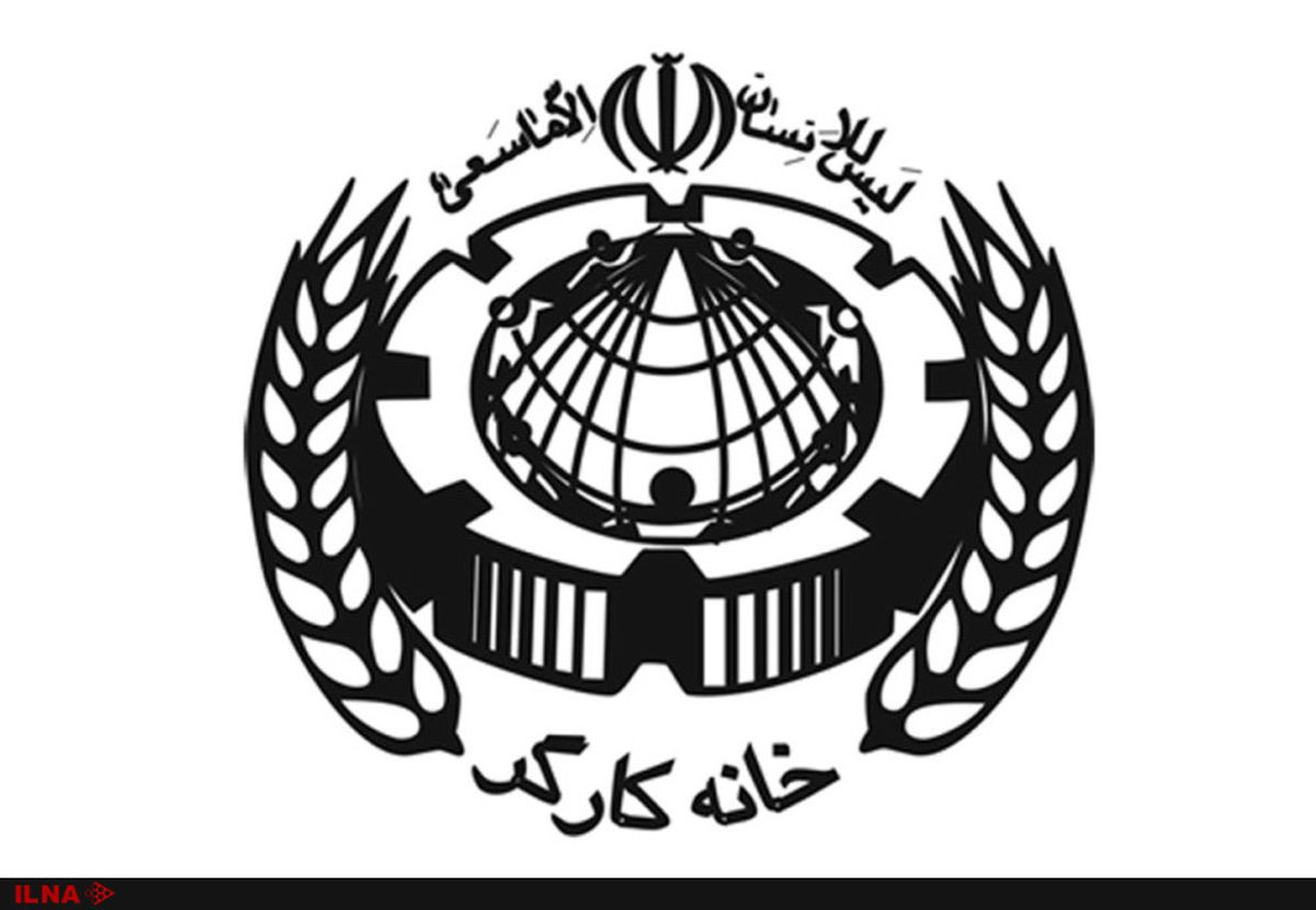 رسیدگی به خواسته‌ها و مطالبات اقتصادی و گزارش به مردم را خواستاریم