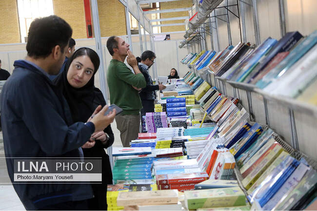 هجدهمین نمایشگاه بین‌المللی کتاب تبریز