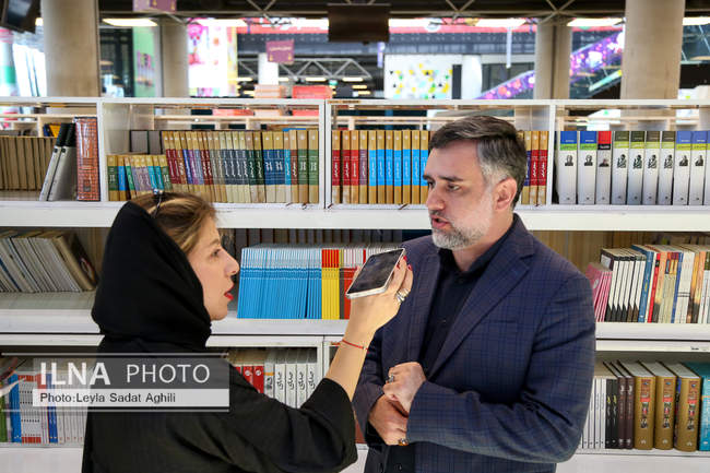 نشست خبری رویداد «اُردی‌بهشت کتاب»