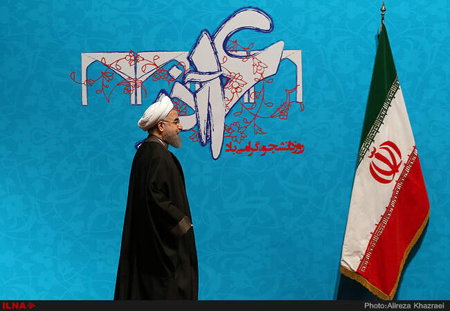 مراسم روز دانشجو با حضور رییس جمهور - دانشگاه تهران
