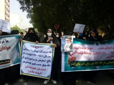 مربیان پیش دبستانی خوزستان خواهان جذب در بدنه آموزش و پرورش هستند
