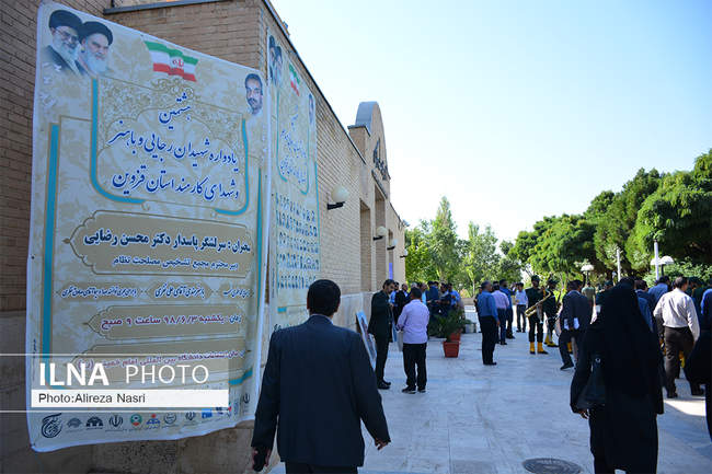 یادواره شهیدان رجایی و باهنر با حضور دبیر مجمع تشخیص مصلحت نظام در قز