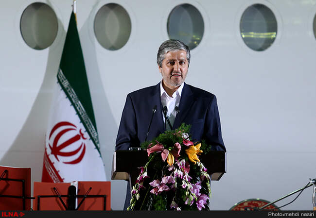 مراسم بزرگداشت پنجاه و پنجمین سالروز تاسیس شرکت هواپیمایی هما