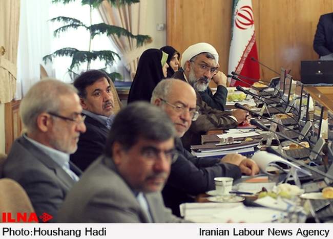 جلسه هیت دولت