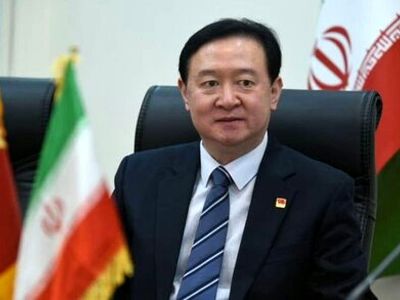 فرهنگ ایرانی را بیاموزید