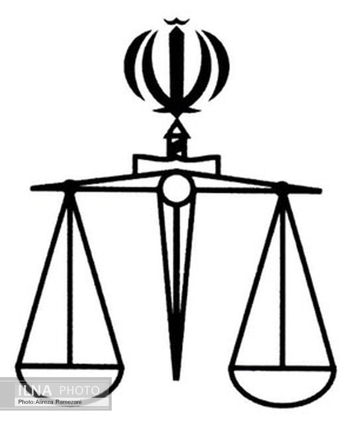 شورای تأمین حق دخالت در صدور احکام قضایی را ندارد