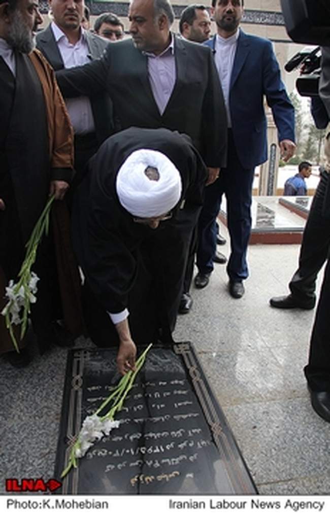 سفر رئیس قوه قضائیه به خرم آباد