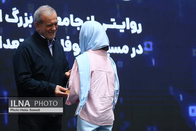 رویداد «ایران دیجیتال» با حضور رئیس جمهور