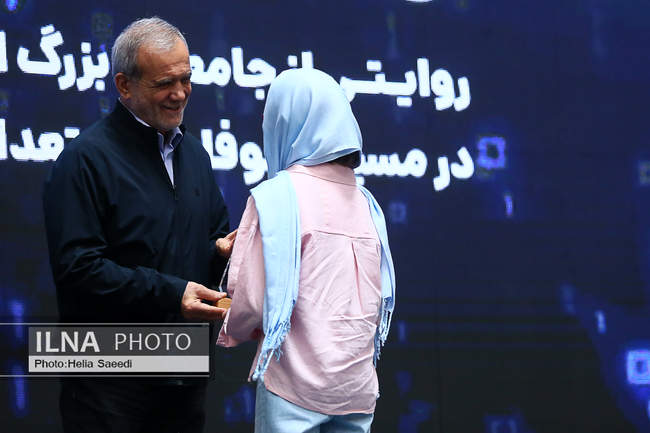 رویداد «ایران دیجیتال» با حضور رئیس جمهور