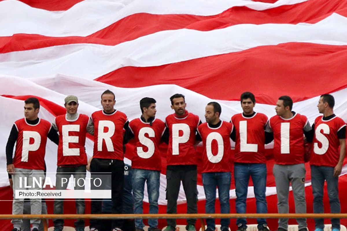 تغییرات در هیات مدیره پرسپولیس کلید خورد!