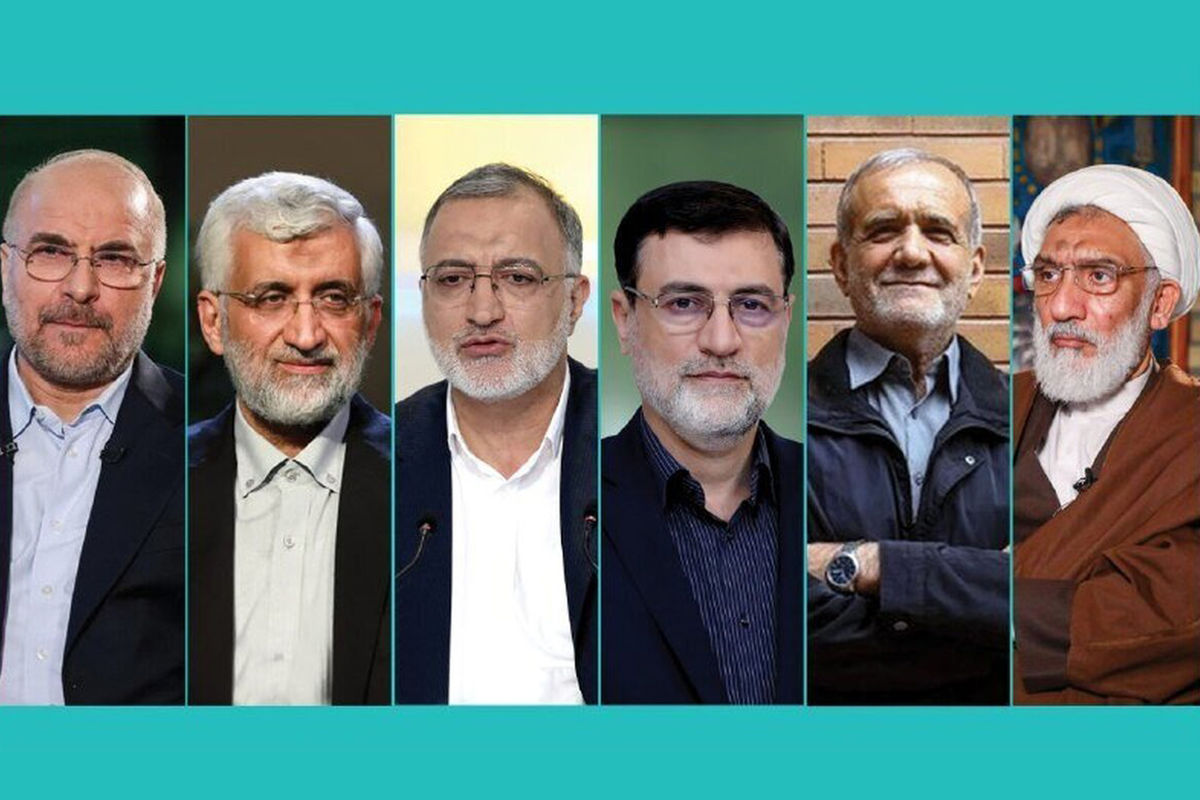 برنامه‌های امروز تبلیغات نامزد‌های انتخابات ریاست جمهوری 
