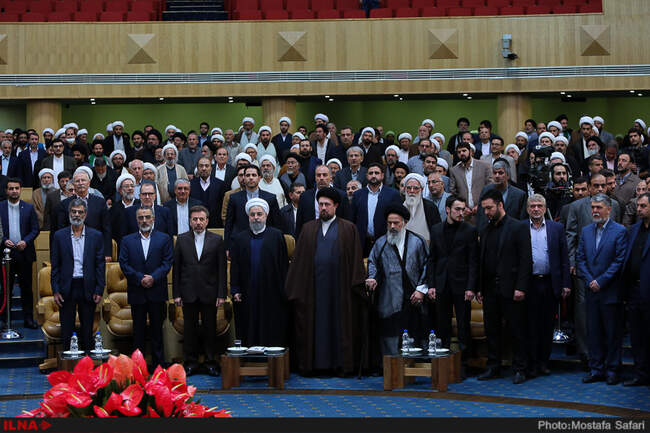 همایش بزرگداشت چهلمین سالگرد شهادت حاج سیدمصطفی خمینی