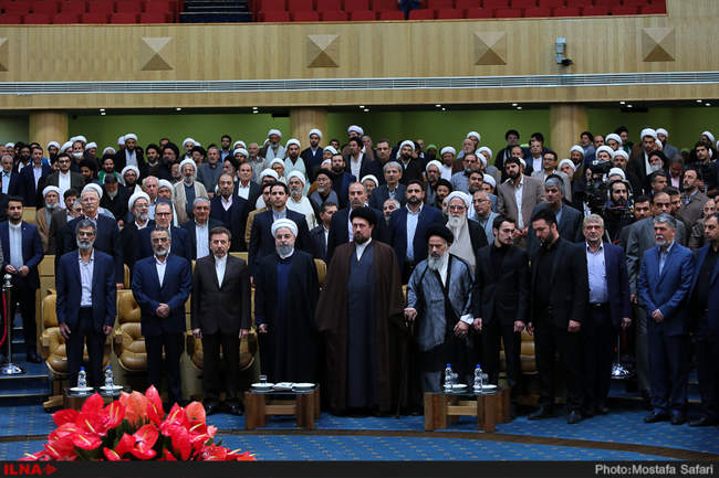 همایش بزرگداشت چهلمین سالگرد شهادت حاج سیدمصطفی خمینی