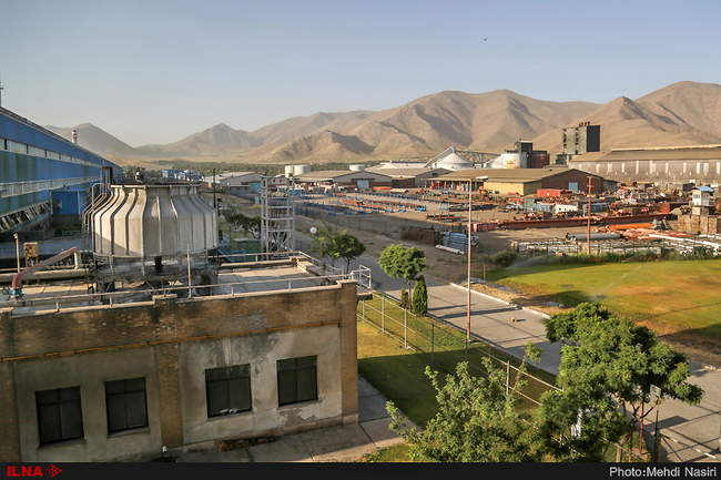 مجتمع آلومینیوم ایران ـ اراک 
