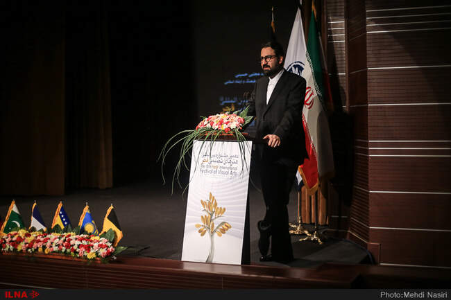 افتتاح دهمین جشنواره بین المللی هنرهای تجسمی فجر