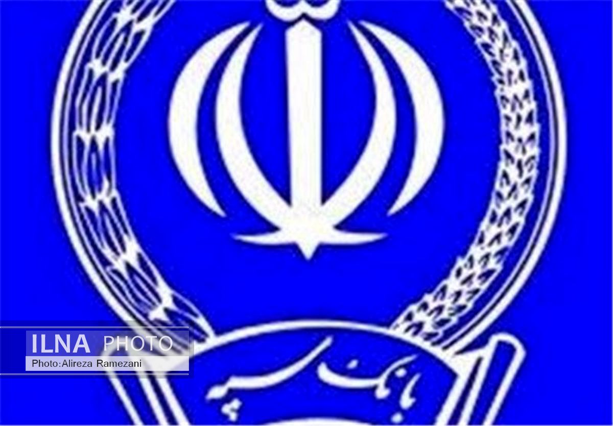 بانک سپه آماده حضور با صلابت در عرصه بین‌المللی است 