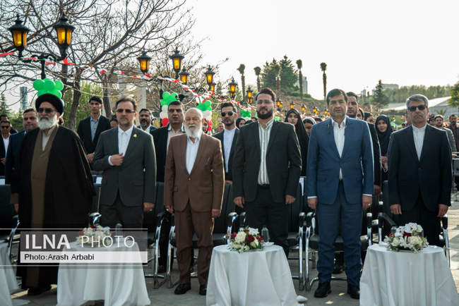 برگزاری آیین جشن ملی پرچم
