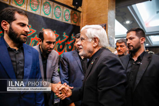 بزرگداشت «شهدای اقتدار»