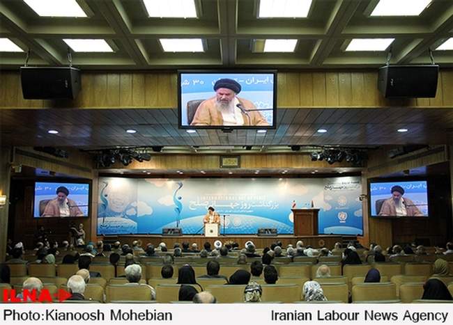 بزرگداشت روز جهانی صلح
