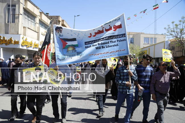 راهپیمایی روز قدس استان قم
