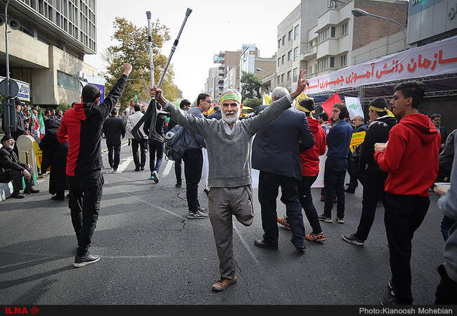 مراسم راهپیمایی 13 آبان/1