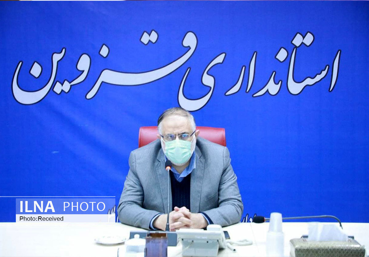 محدودیت‌های کرونایی در قزوین کاهش می‌یابد