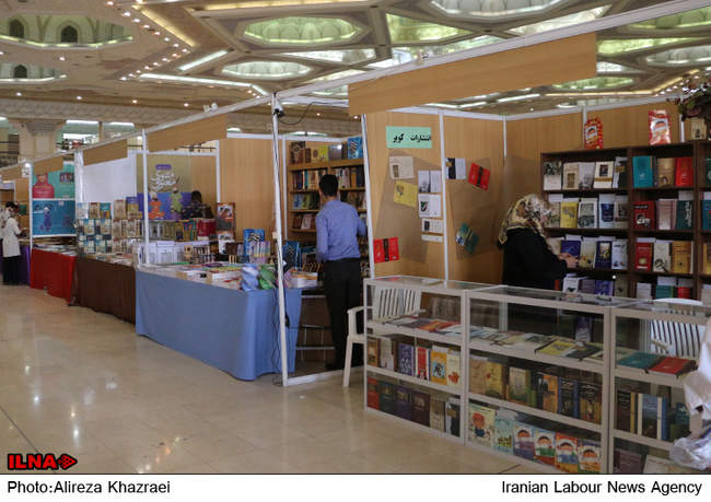 بازدید وزیر فرهنگ عراق از بیست و هشتمین نمایشگاه کتاب