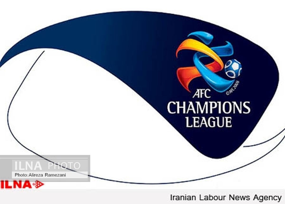 ذوب آهن و تراکتورسازی در گروه مرگ