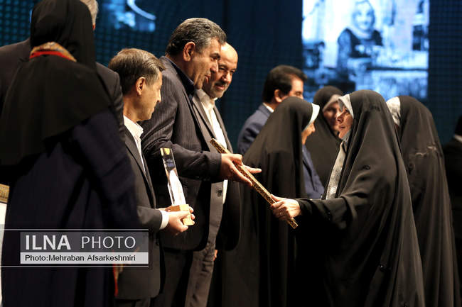 نخستین رویداد مشاغل خانگی در ایران 