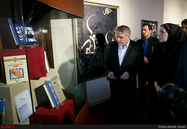 افتتاح موزه دولت و ملت کتابخانه ملی