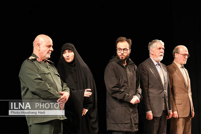 اجرای ارکستر سمفونی «ایرانمرد»