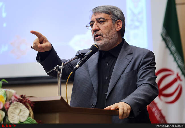 مراسم تودیع و معارفه استاندار تهران