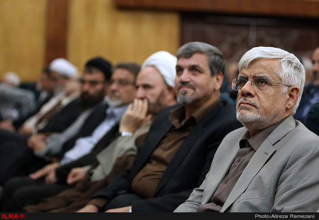 نشست مجمع نمایندگان ادوار مجلس